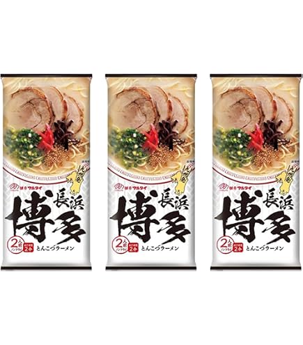 Amazon | マルタ イ 棒ラーメン 熊本黒マー油とんこつラーメン (2人前