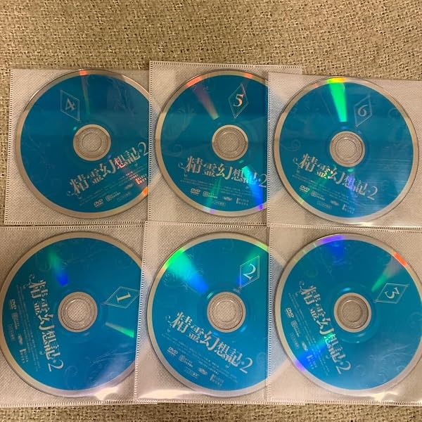 Amazon.co.jp: 精霊幻想記 [レンタル落ち] 全6巻セット [マーケット
