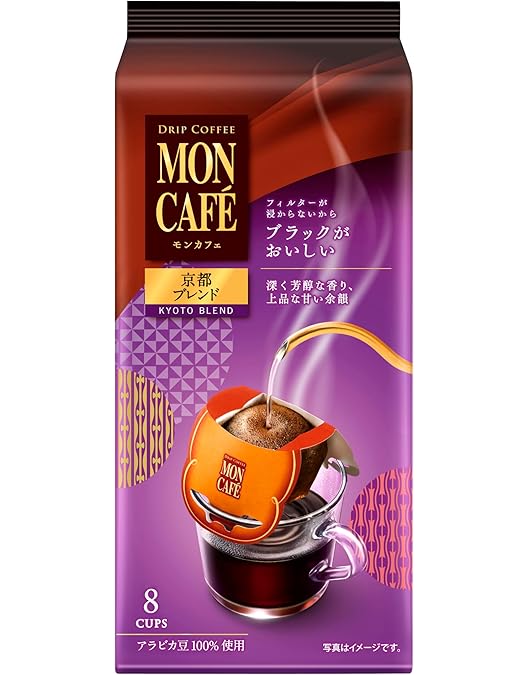 Amazon | モンカフェ ドリップコーヒーギフト MCSH－40D 25