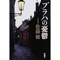 71Rr3CqJM6L._AC_UL210_SR210,