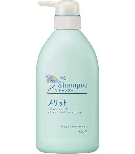 Amazon | Merit メリット コンディショナー ポンプ 480ml [医薬部外品