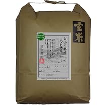 Amazon.co.jp: 白米 農薬不使用 昔ながらのコシヒカリ 令和7年産(2025
