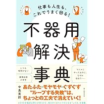 71RrMrz0lhL._AC_UL210_SR210,