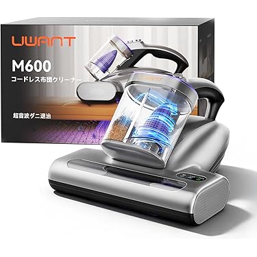 Amazon | uwant M600 コードレス 布団クリーナー UV除菌 超音波 65