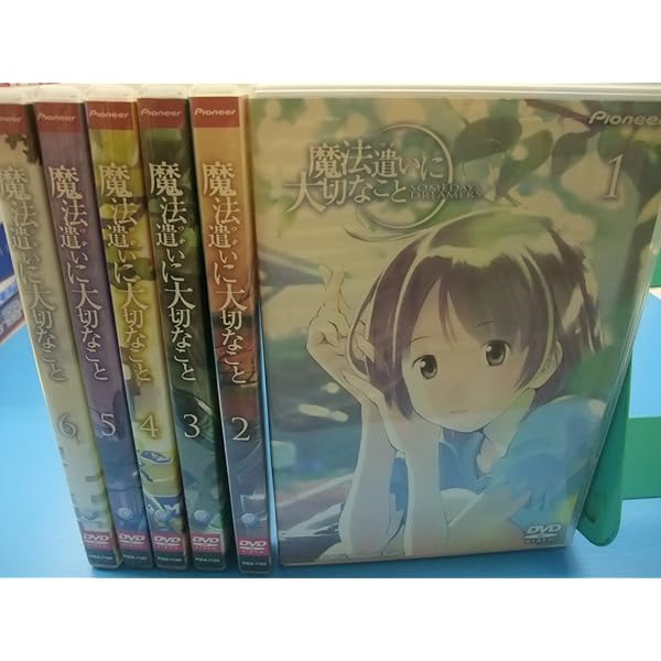 Amazon.co.jp: 魔法遣いに大切なこと DVD-BOX : 宮崎あおい, 諏訪部