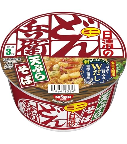Amazon.co.jp: どん兵衛 きつねうどんミニ (西) 日清食品 カップ麺 42g