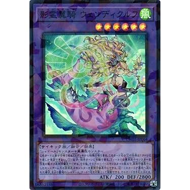 Amazon.co.jp 最新リリース: ノンスポーツコレクションカード の新着