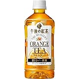 キリン 午後の紅茶 ザ・マイスターズ オレンジティー 500mlPET ×24本