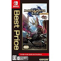 Amazon.co.jp: モンスターハンターライズ 狩友ダブルパック -Switch