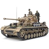 タミヤ(TAMIYA) 1/35 ミリタリーミニチュアシリーズ No.378 ドイツ軍 IV号戦車G型 初期生産車 プラモデル 35378