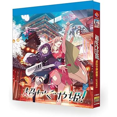Amazon.co.jp Hot New Releases: The bestselling new & future