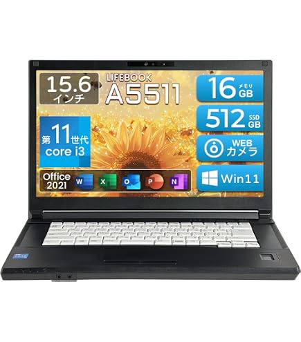 Amazon.co.jp: 【整備済み品】中古 ノートパソコン 富士通 A5511/ 15.6