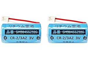 【２個セット】パナソニック対応 SH384552520 住宅火災警報器 専用リチウム電池 3V CR-2/3AZ CR17335交換用電池