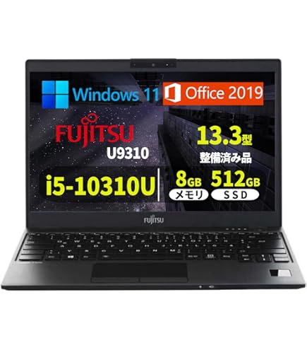 Amazon.co.jp: 【整備済み品】 富士通 Fujitsu Lifebook U7311/FX