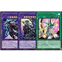 Amazon.co.jp: VJMP-JP273 黒魔術の護符 ウルトラレア UR Vジャンプ