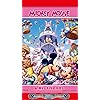 ダンスパーティ ディズニー - ダンスパーティ QHD(540×960)壁紙 20841
