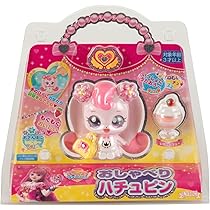 ハチュピン　カメラ シークレット キャッチ！ティニピン コレクション ハチュピン