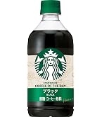 Amazon.co.jp: サントリー スターバックス MY COFFEE TIME ブラック 缶