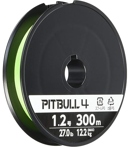 最終値下げ！ 300m!!シマノピッドブル8 0.8号新品４個セット シマノ ピットブル8 300m」の人気商品一覧 | 安い商品を通販サイトから