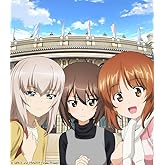 交響曲ガールズ&パンツァー コンサート [Blu-ray]