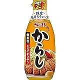 S&B お徳用 ねりからし 175g×5個