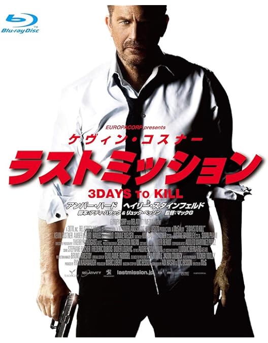 Amazon.co.jp | Revenge/ [Blu-ray] [Import] DVD・ブルーレイ