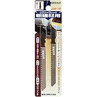 BIGMAN(ビッグマン) ジグソーブレード B新建材用 JSB-10