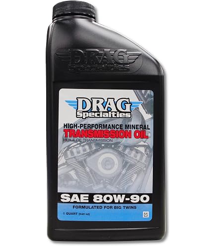 Amazon | DRAG オイル交換フルセット ビッグツイン用 100％化学合成