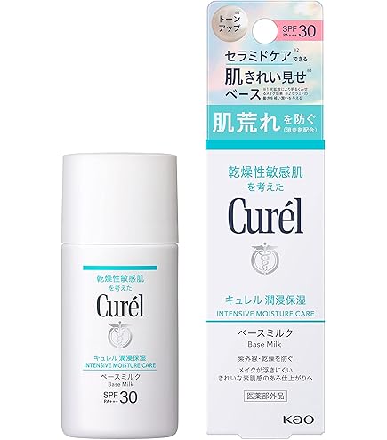 Amazon | パナソニック 光美容器 光エステ ボディ&フェイス用