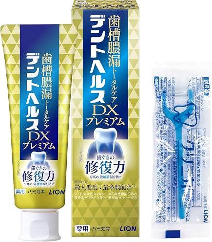 Amazon | デントヘルス薬用ハミガキ DXプレミアム 90g | LION | 大人用