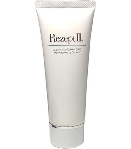 Amazon | MD化粧品 レセプト2 クレンジングミルク スペシャルサイズ