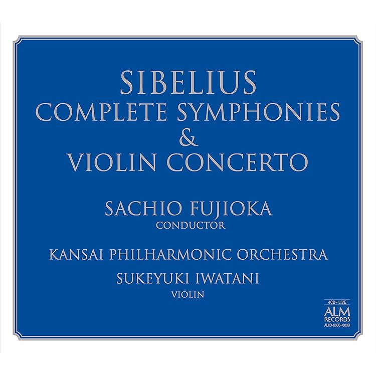 Amazon.co.jp: シベリウス完全全集 その12 交響曲 (The Sibelius