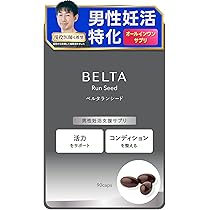 ハウスオブローゼ パワー サージ ジェル DX35g✖️2 ハウス オブ ローゼ パワーサージ ジェルDX