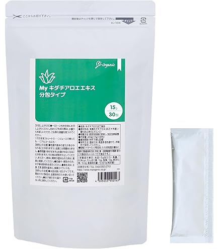 スルリオン～3個セット DXS 10 トリニティー3両合体セット｜徹底解剖｜プラレール｜タカラトミー