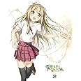 変態王子と笑わない猫。 第2巻 特装版 [Blu-ray]