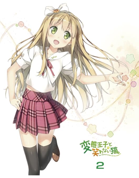 変態王子と笑わない猫。 Blu-ray BOX〈6枚組〉 Amazon.co.jp: 変態王子と笑わない猫。 Blu-ray BOX : 梶裕貴