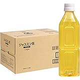 by Amazon ジャスミン茶 ラベルレス 500ml×24本 (Happy Belly)