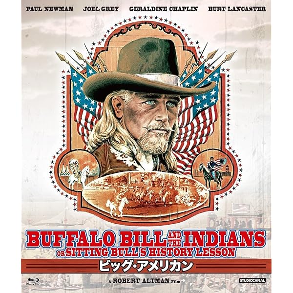 ロバート・アルトマン監督作品集Blu-rayセット