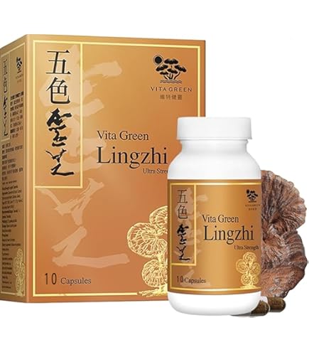 Amazon.co.jp: 霊芝 サプリメント 90000mg含有 1粒300mg x 300粒 約75