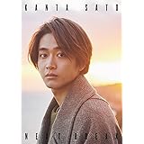 佐藤寛太 パーソナルブック 『 NEXT BREAK 』