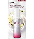 10本セット fino プレミアムタッチ ヘアオイル 70ml Amazon | フィーノ(fino) 【まとめ買い】 プレミアムタッチ 浸透美容液