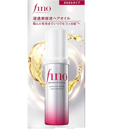 Amazon | フィーノ fino プレミアムタッチ 浸透美容液 ヘアオイル