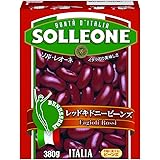 日欧商事 ソル・レオーネ レッドキドニービーンズ 380g