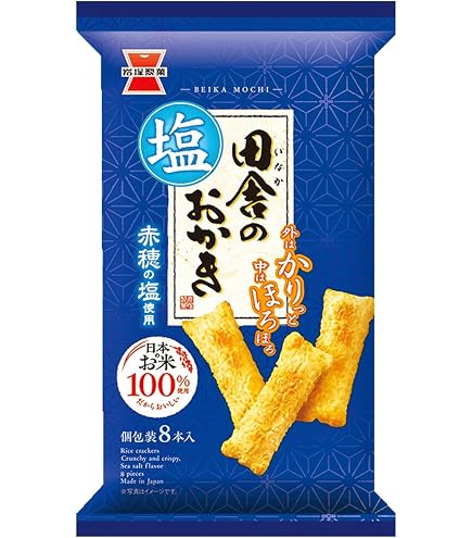 岩塚製菓　鬼ひび・うす塩味〖６袋１組〗【直売所限定】 Amazon.co.jp: 岩塚製菓 鬼ひび うす塩味 116g : 食品・飲料・お酒