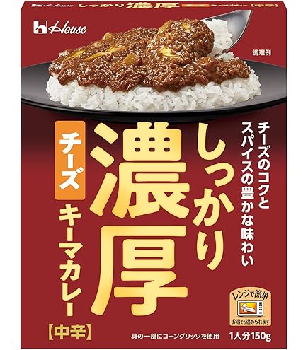 【ポイント消化に】あじわいカレー 辛口 エスビー あじわいカレー 辛口1人前（170g）: ネットスーパー