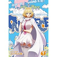 Amazon.co.jp: 和田家の男たち DVD BOX : 相葉雅紀, 佐々木蔵之介