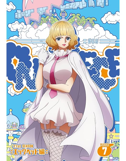 アニメ　ONE PIECE シックスシーズン後編　DVD全8巻セット アニメ ONE PIECE シックスシーズン後編 DVD全8巻セット アニメ