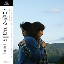 Amazon.co.jp: Sad number/ランドリー(7inch) - Laura day romance Amazon.co.jp: Sad number/ランドリー(7inch) - Laura day romance