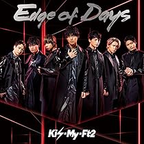 キスマイ 落下物 キスマイ Kis-My-Ft2 MAGFACT銀テフル1本 落下物 - メルカリ