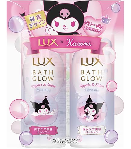 Amazon | Mofusand Ululis PINKme コントロール シャンプー